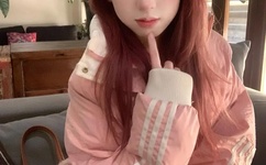 国产又粗又大又爽的A片精华液